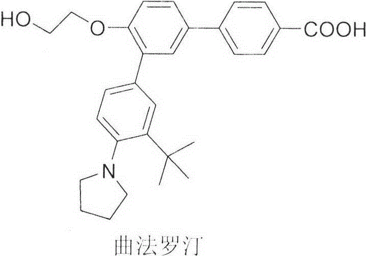 Chemical structure of Trifarotene showing the terphenyl core and functional groups