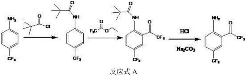 Reaction Formula A showing the synthesis pathway of Compound II from p-trifluoromethylaniline