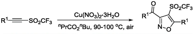 Reaction mechanism for the synthesis of trifluoromethanesulfonyl isoxazoles