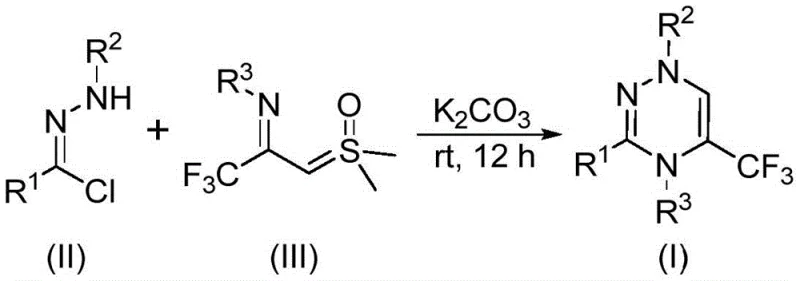 Specific example reaction conditions and workup procedure for synthesizing compound I-1