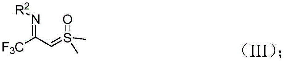 Chemical structure of trifluoroacetimide sulfur ylide showing R² substitution