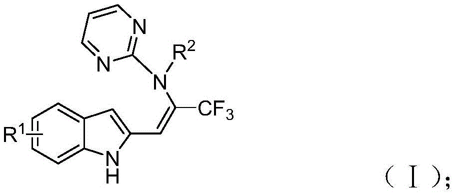 Structural transformation from starting materials to final trifluoromethyl-substituted enamine product showing molecular rearrangement