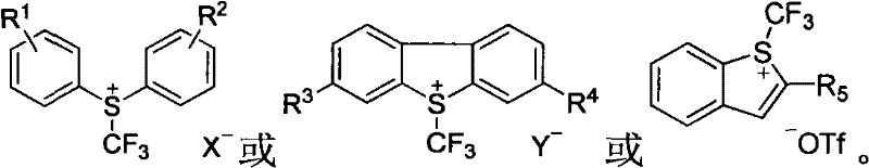 General structure of trifluoromethyl aryl sulfonium salts used as reagents