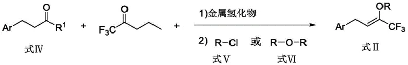 Synthetic route for preparing the key trifluoromethyl allylating reagent from aryl ketones and ethyl trifluoroacetate