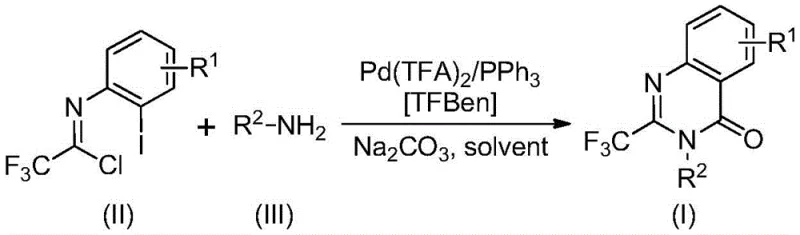 General reaction scheme for palladium-catalyzed synthesis of trifluoromethyl quinazolinone compounds