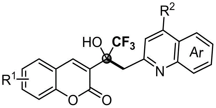 General structure of the novel nitrogen heterocyclic substituted trifluoromethyl tertiary alcohol