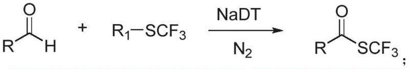 General reaction scheme showing aldehyde and R1-SCF3 reacting to form trifluoromethyl thioester using NaDT catalyst
