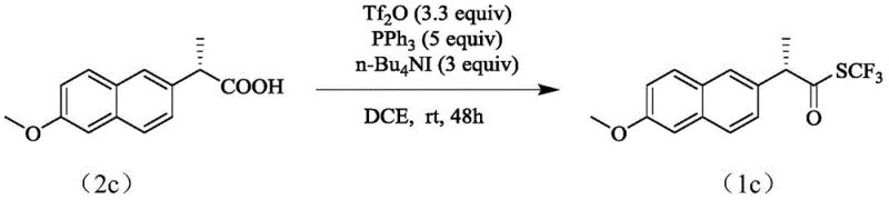 Synthesis of chiral naproxen derivative showing retention of stereochemistry