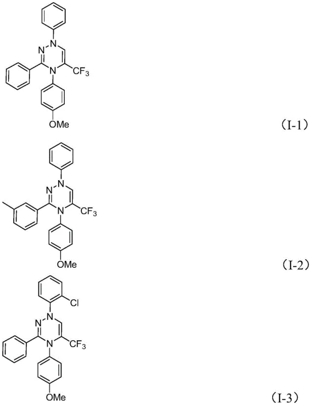 Specific examples of synthesized trifluoromethyl 1,2,4-triazine derivatives (I-1 to I-3) demonstrating substrate scope