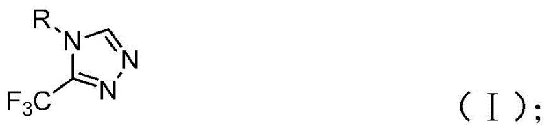 General chemical structure of 3-trifluoromethyl substituted 1,2,4-triazole compound (I) showing R substituent position