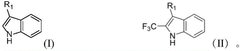 General reaction scheme showing photocatalytic trifluoromethylation of polypeptide formula I to formula II