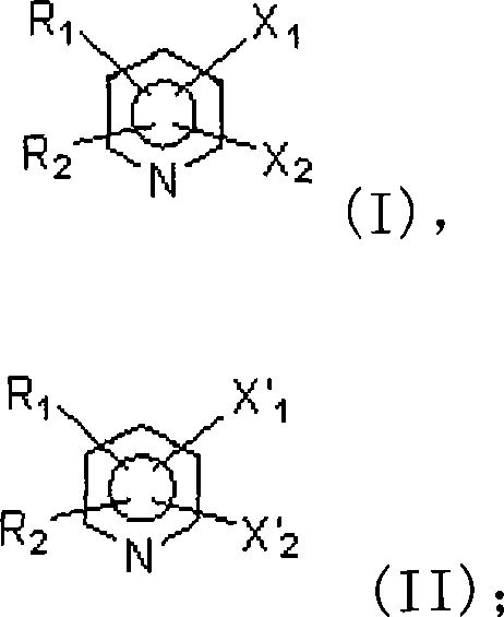 Reaction scheme showing conversion of trichloromethylpyridine to trifluoromethylpyridine using MoO3 catalyst
