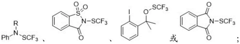 Structures of electrophilic trifluoromethylthio reagents including N-SCF3 saccharin derivatives