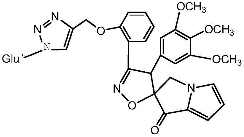 Complete synthetic route showing the 1,3-dipolar cycloaddition and deprotection steps to form the final spiroisoxazole-pyrrolizine derivative