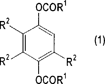Chemical structure of the target hydroquinone diester derivative (Formula 1)