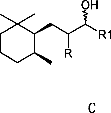 Stereochemical comparison between the less desirable cis-isomer (Formula C) and the valuable trans-isomer (Formula D)