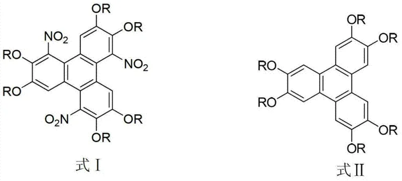 Structural comparison of substrate Formula II and nitrated product Formula I