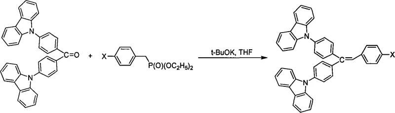 Reaction scheme showing the Wittig-Horner conversion of ketone carbonyl to double bond