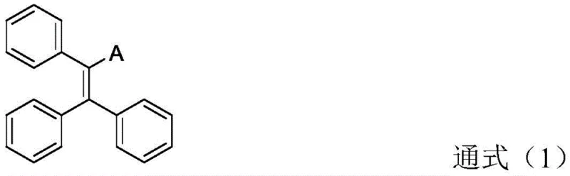 General structural formula of the triphenylethylene-based light-controlled mechanoluminescent material showing the core scaffold and variable heterocyclic group A
