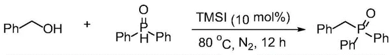 Specific example of high-yield synthesis using TMSI catalyst demonstrating optimal reaction conditions