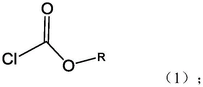 Chemical structure of alkyl chloroformate reagent where R is propyl or isopropyl