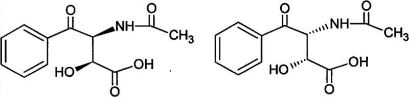 Synthesis reaction scheme showing formation of isomeric mixture