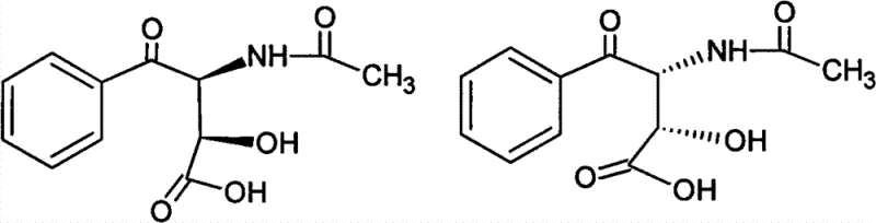 Structure of Threo isomers showing target stereochemistry