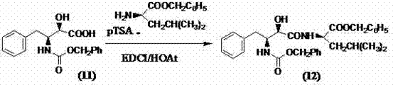 Peptide coupling reaction using EDCI and HOAt to prevent racemization