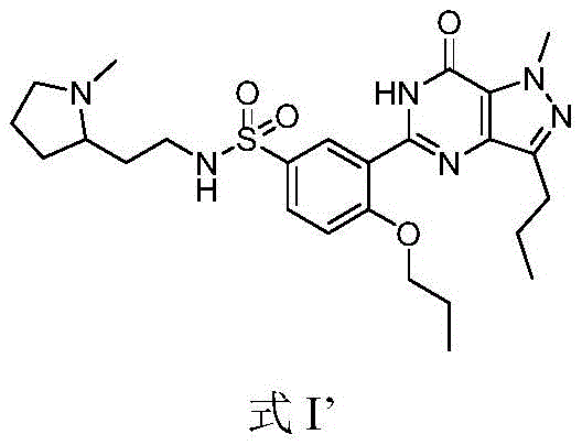 Chemical structure of Udenafil showing the pyrazolopyrimidone heterocyclic core