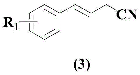 General structure of the target unsaturated nitrile compound formula 3