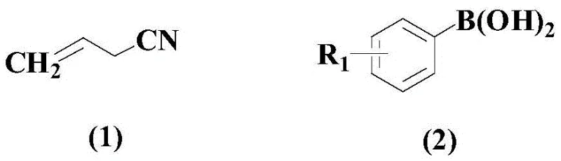 Reaction scheme showing coupling of allyl cyanide and aryl boronic acid to form unsaturated nitrile