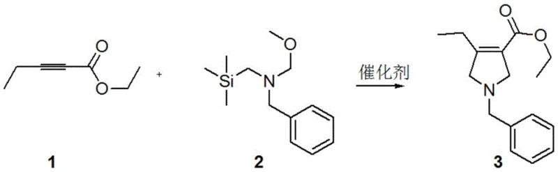 Novel acid-catalyzed cyclization of 2-pentynoate and silylamine to form pyrrolidine core
