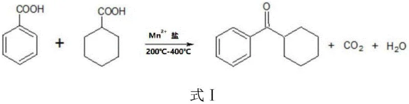 Chemical reaction equation showing condensation of benzoic acid and cyclohexanecarboxylic acid to cyclohexyl phenyl ketone using Mn2+ catalyst