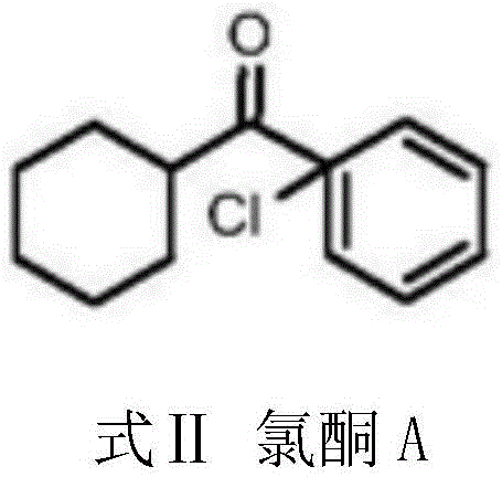Chemical structure of Chlorketone A intermediate in UV-184 synthesis