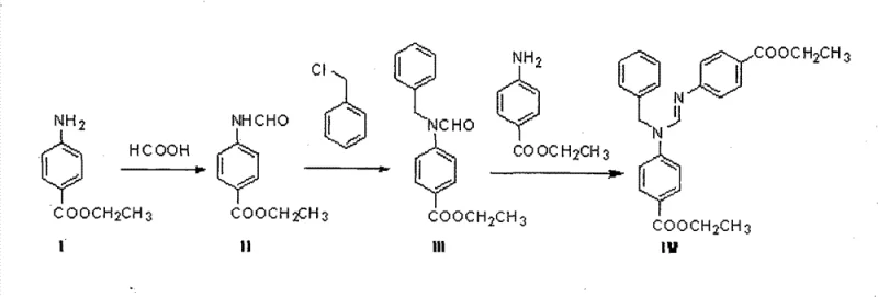 Reaction scheme showing the three-step synthesis of N,N'-bis(4-ethoxycarbonylphenyl)-N'-benzylformamidine via formylation, alkylation, and condensation