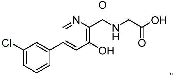 Chemical structure of Vadadustat showing the core pyridine amide scaffold