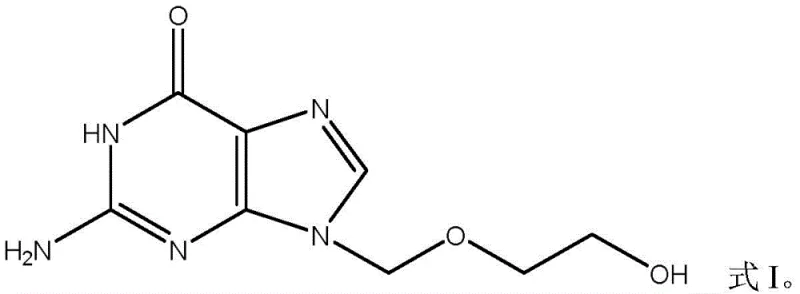 Chemical structure of Acyclovir (Formula I), the parent nucleoside analogue with limited oral bioavailability