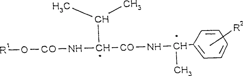 General Formula I of Substituted Valinamide Derivatives showing R1 isopropyl and R2 substituted phenyl groups