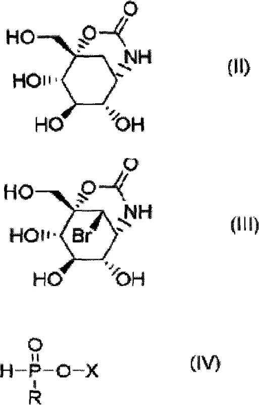 Specific dehalogenation reaction mechanism converting Compound III to Compound II using phosphite derivative IV