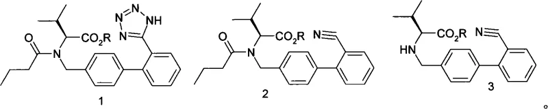 Chemical structures showing the conversion of Valsartan intermediates including the starting condensate, pentanoyl intermediate, and final Valsartan product