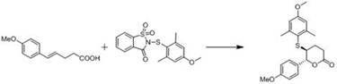 Catalytic application of VAPOL derivative selenide in six-membered ring chiral lactone synthesis