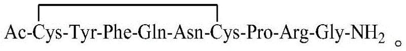 Chemical structure of Acetylated Vasopressin Impurity with N-terminal acetyl group
