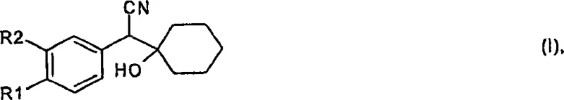 General reaction scheme showing the condensation of substituted benzyl cyanide with cyclohexanone to form 1-[cyano(phenyl)methyl]cyclohexanol derivatives using base catalysts