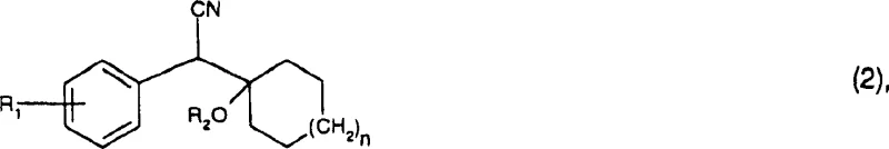 Structure of the phenylacetonitrile precursor (Formula 2)