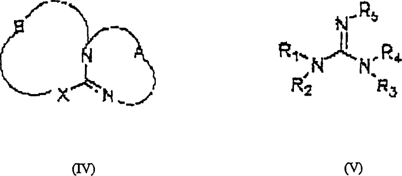 Chemical structures of amidine (Formula IV) and guanidine (Formula V) catalysts used in the synthesis