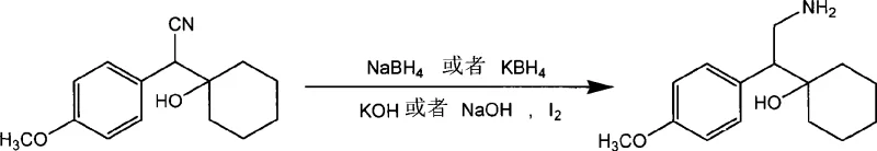 Reaction scheme showing the reduction of 1-cyano-((4-methoxyphenyl)methyl)cyclohexanol to the amine intermediate using NaBH4/KOH/I2