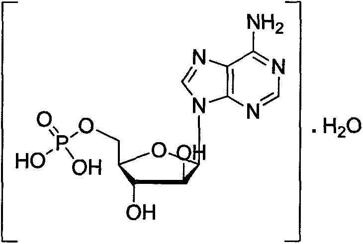 Chemical structure of Vidarabine Monophosphate hydrate showing the purine base and ribose phosphate backbone