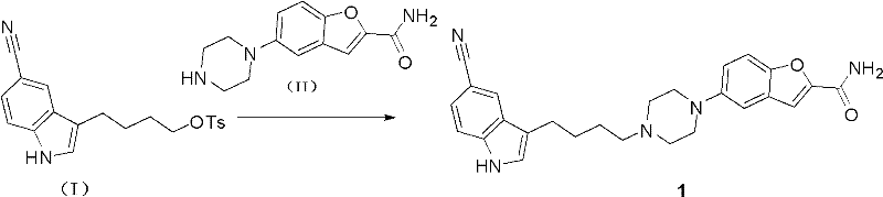 Reaction scheme showing the coupling of the tosylate intermediate with the piperazine-benzofuran derivative to form Vilazodone