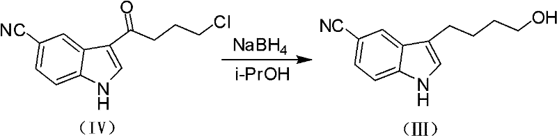 Reaction mechanism showing the sodium borohydride reduction of the chloroketone to the hydroxybutyl intermediate