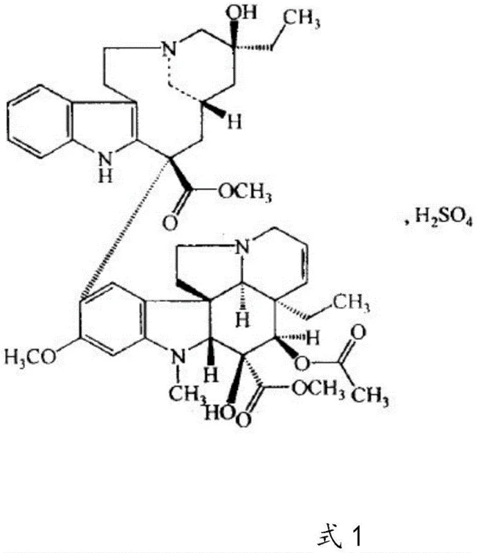 Chemical structure of Vinblastine Sulfate showing the complex bis-indole alkaloid framework targeted by the new synthesis method
